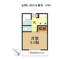 メゾンシャルマン【1階】の間取り
