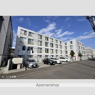 ル ノール平岸の画像