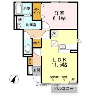 シエロ A【1階】の間取り