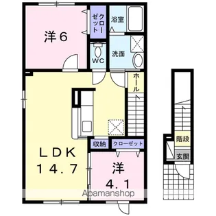 パークヒル 汐見【2階】の間取り