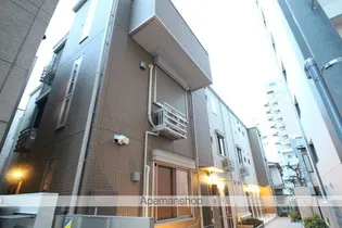 エリーワコート【1階】の外観