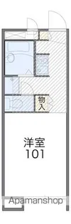 レオパレス御殿【2階】の間取り