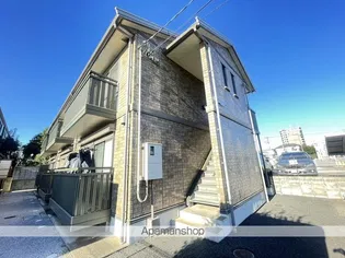 アゼリアの画像