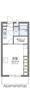 レオパレスセンチュリー【2階】の間取り