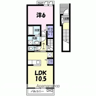 レヤリーライフⅡ【2階】の間取り