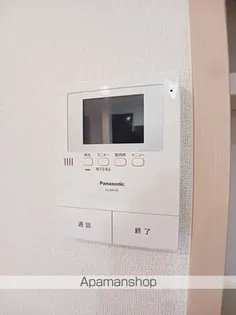 桜ハイツ【1階】のその他画像