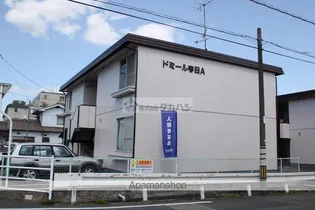 ドミール春日A【101号室】の外観