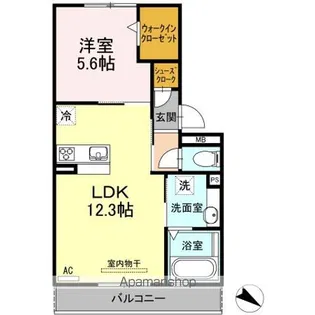 クレアンジュ A【2階】の間取り