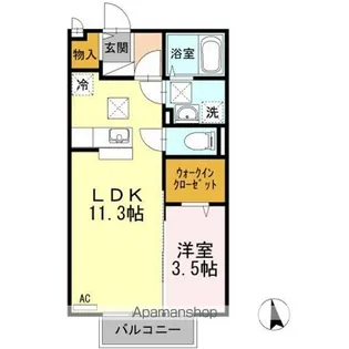 メルベーユ A棟【A103号室】の間取り