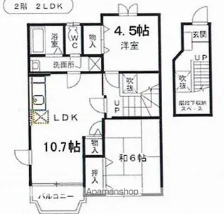 ベル・アルカンシェルC【1階】の間取り