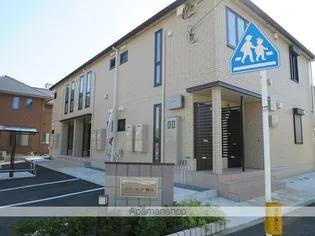 グランモア柳川の画像