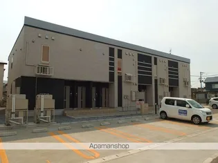 ニューハッピネスの画像