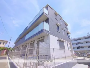 COLINA DO SOLの画像