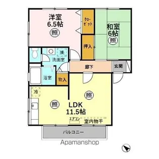 パストラルガーデン B【2階】の間取り