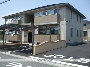 ラ メール アンの画像