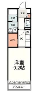 LA RAZETTA【203号室】の間取り