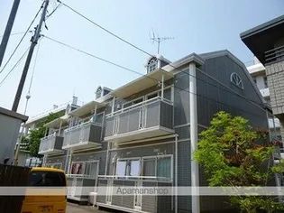 ARS Kの画像