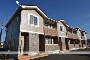 サンブリッジⅡの画像