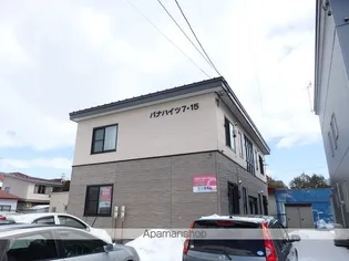 パナハイツ7 15の画像