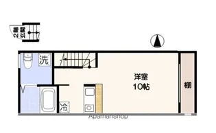 コンフォートスペース新宿【2階】の間取り