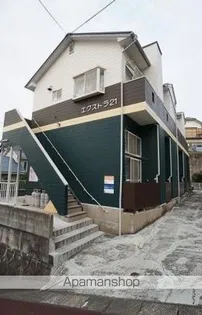 エクストラ21の画像