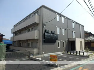 ルラシオン【2階】の外観