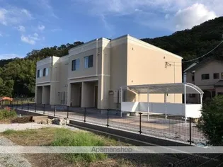 アルテオン南蔵本の画像