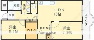ラ・フォルテ仁川【203号室】の間取り