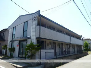 ハーモニーの画像