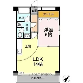 第2パークサイドマンション【3階】の間取り