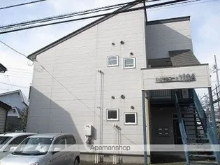 ロイヤルコートの画像