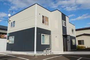 アルページュの画像