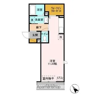 セジュールホンダ C【2階】の間取り