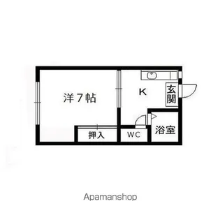 八乙女ハイツ(上谷刈)【102号室】の間取り