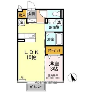 シャトン【2階】の間取り