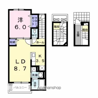 モジョ・コパン【3階】の間取り