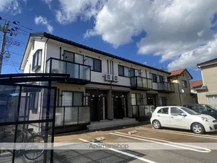 イーストスターの画像