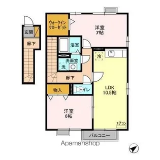 シャルマンおおたかの森【2階】の間取り
