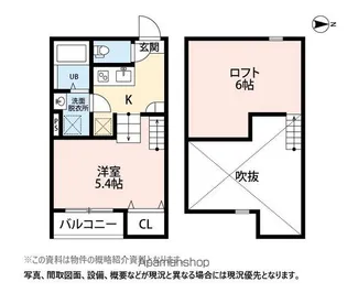 グランドレジデンス東照宮【1階】の間取り