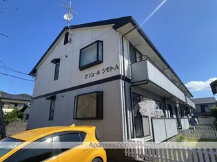 セジュールツモトA棟の画像
