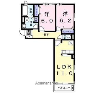 カトレアA【201号室】の間取り