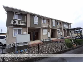 エレガンシア篠原の画像