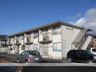ファミールA【203号室】の外観