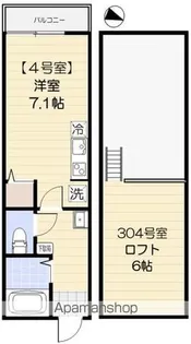 石神井台ガーデンテラス【3階】の間取り