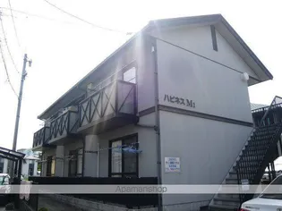 ハピネスM1【2階】の外観