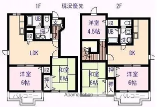 広島県福山市新涯町6丁目【アパート】の間取り