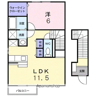 アウスレーゼⅠ【2階】の間取り