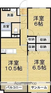 ブリリアントヒル【2階】の間取り