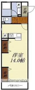 グラデーション【305号室】の間取り