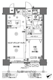 ZOOM横浜【2階】の間取り